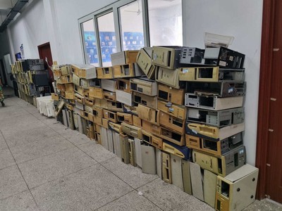 蕪湖職業(yè)技術學院報廢資產(chǎn)技術轉(zhuǎn)讓公告