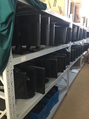 蕪湖職業(yè)技術學院一批空調(diào)、電腦等報廢資產(chǎn)轉(zhuǎn)讓公告